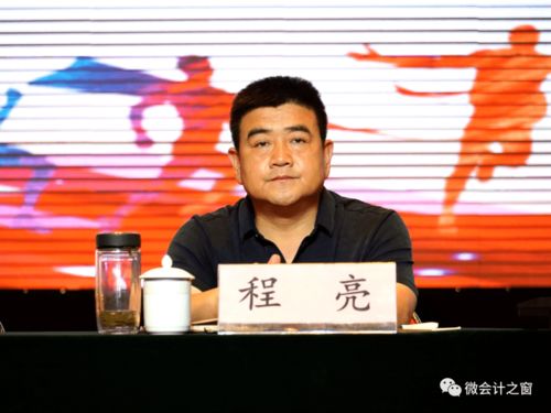 會計學院召開校園文化藝術節暨校運動會總結大會 組織文化藝術交流活動