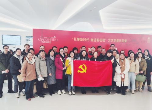 現代物流黨委文藝黨課 以文化人，以藝潤心