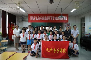 紅星閃閃，前輩故事 院團委與河東區團委聯合開展青少年紅色教育文化藝術交流活動