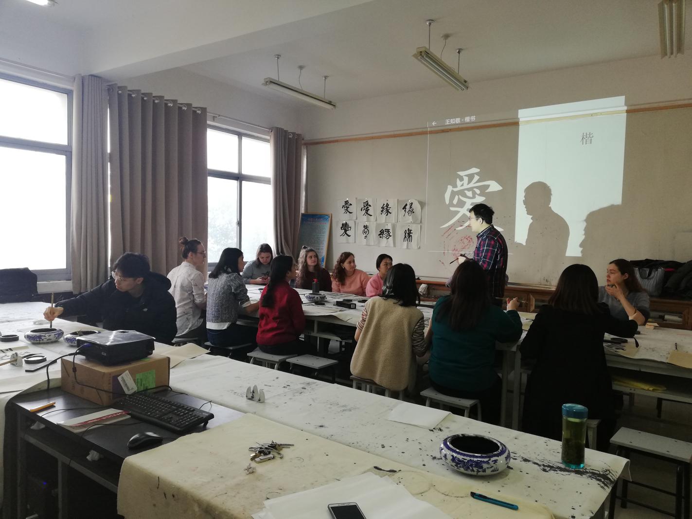 翰墨傳情，文化交融——留學生中國傳統書法體驗活動在龍湖印社研究所成功舉辦