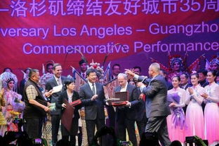 文化使者展風采 廣州藝術團圓滿完成友好城市演出任務