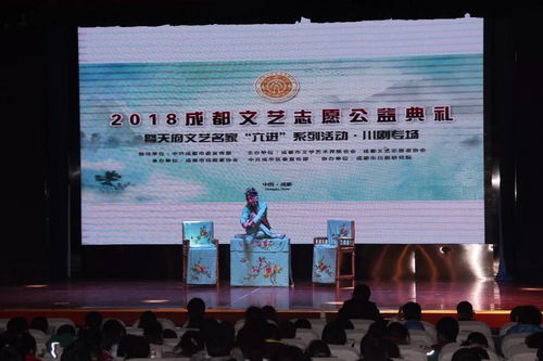 新學堂動態 薪火相傳丨川劇進校園 組織文化藝術交流活動