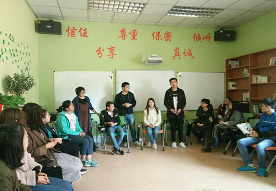 心理育人與文化潤心并舉 西北師范大學(xué)開展班級(jí)心理委員培訓(xùn)，組織文化藝術(shù)交流活動(dòng)