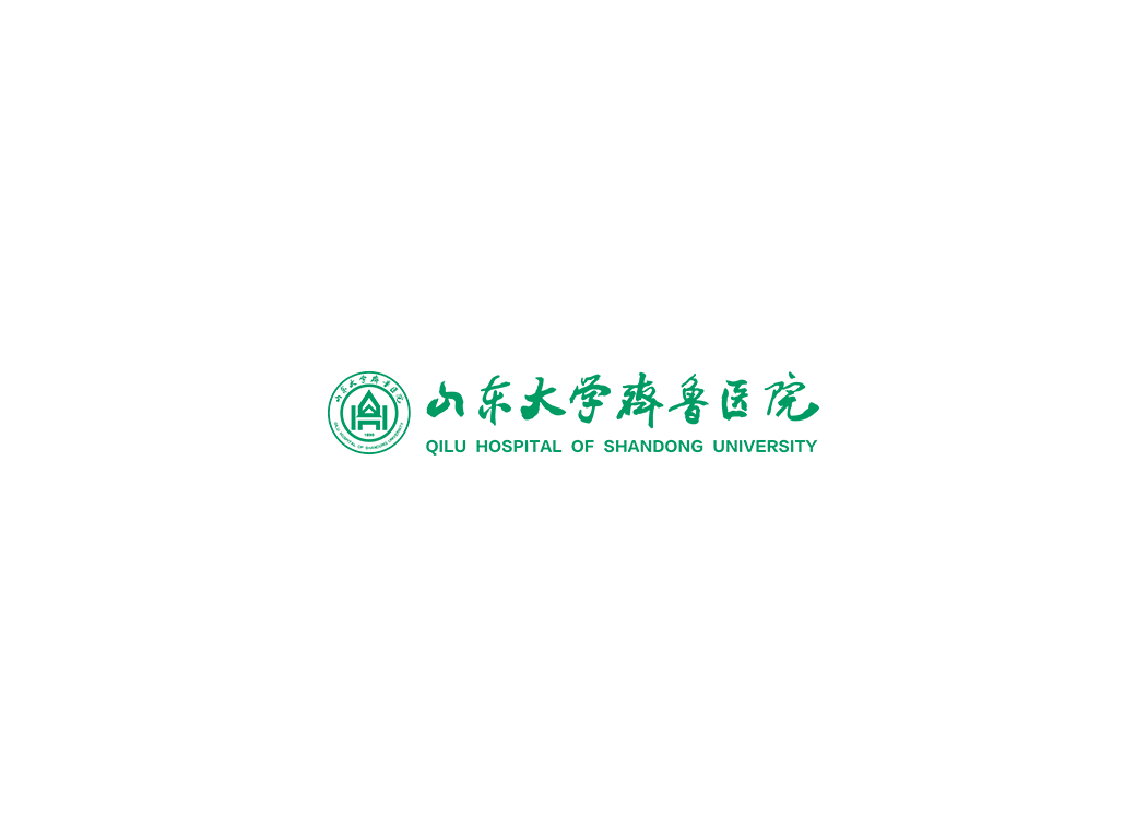 山東大學齊魯醫院logo標志矢量圖