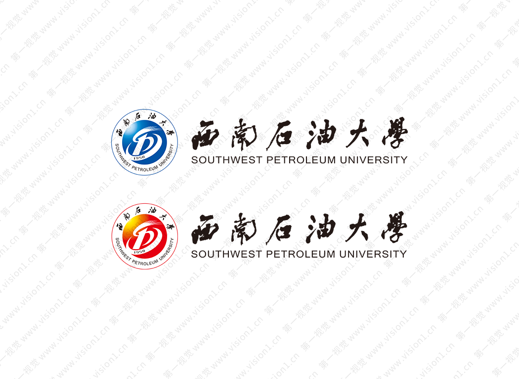西南石油大學校徽標志矢量圖