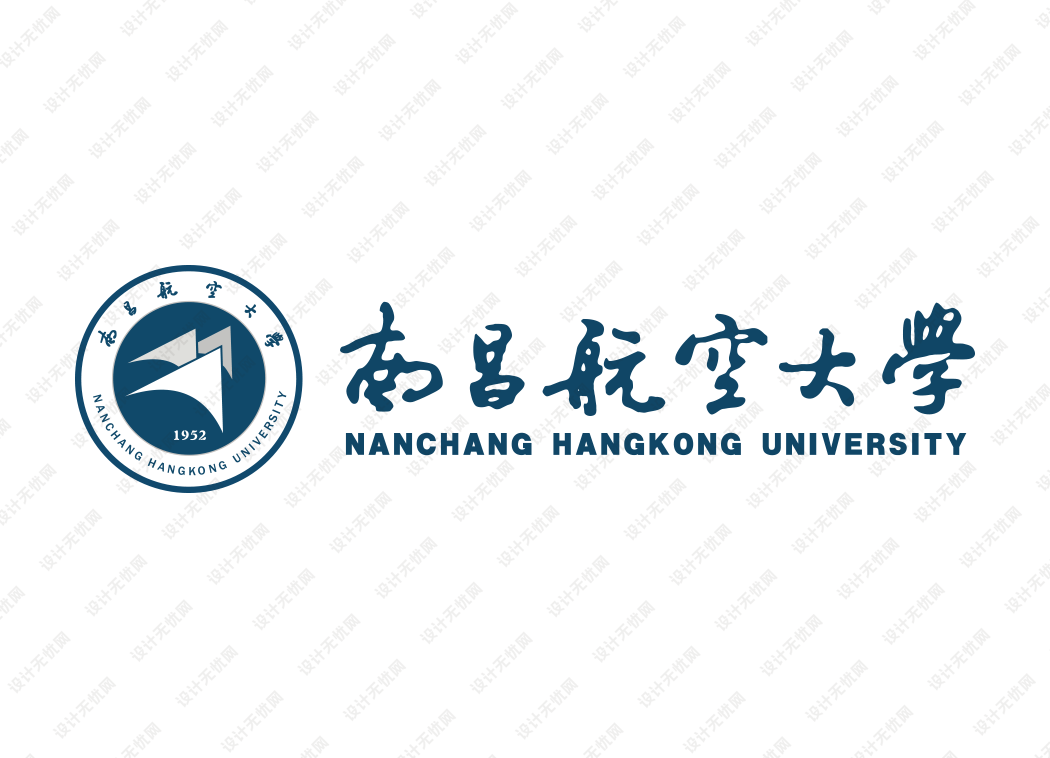 大學校徽系列：南昌航空大學標志矢量圖