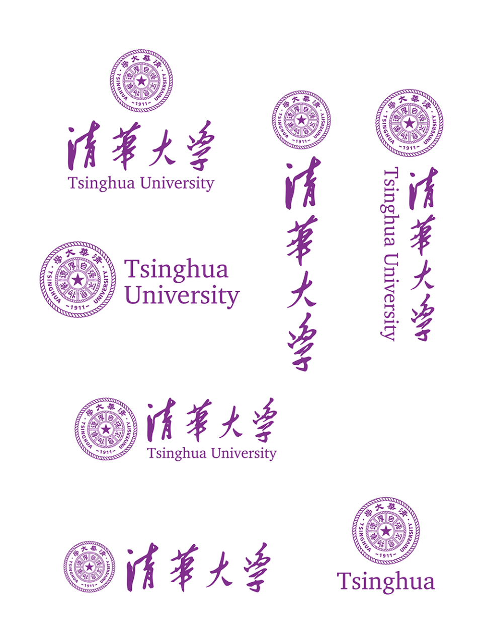 大學(xué)校徽系列:清華大學(xué)標(biāo)志矢量圖