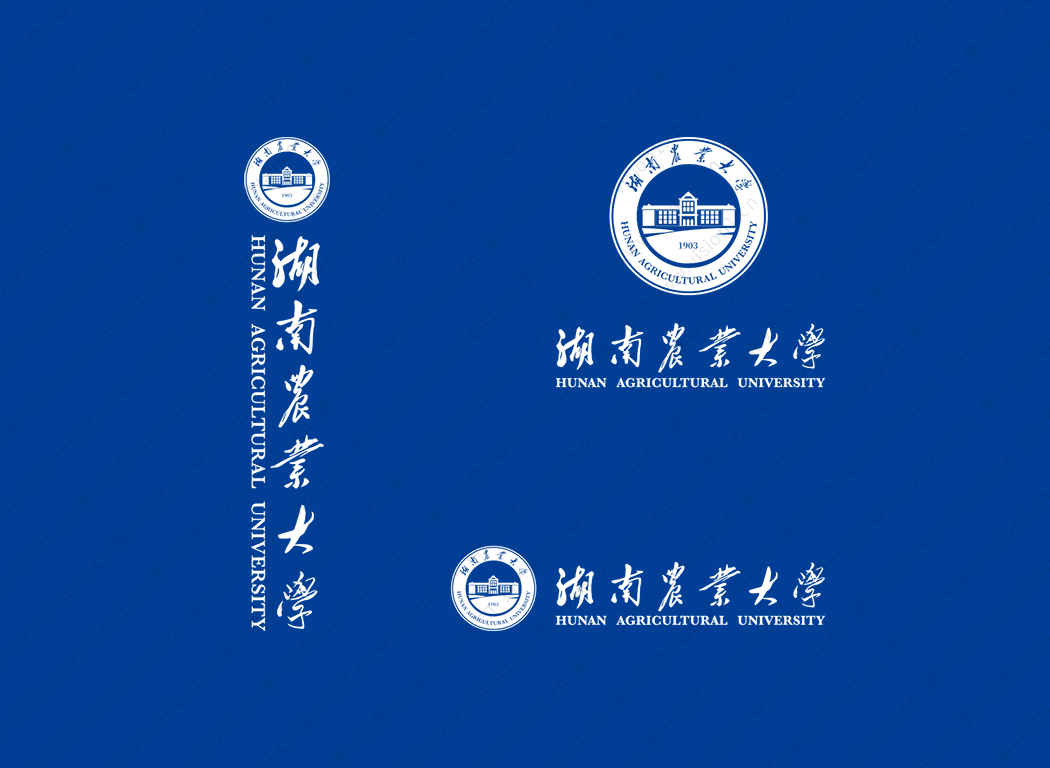 湖南農(nóng)業(yè)大學(xué)校徽