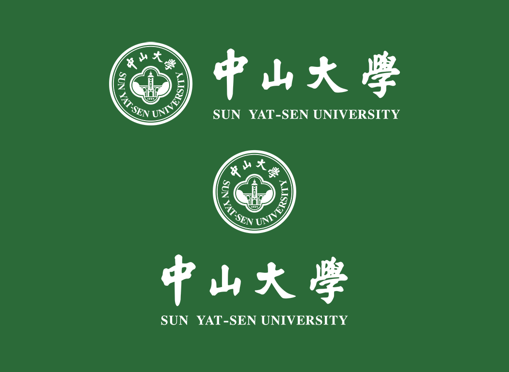 大學?；障盗?中山大學標志矢量圖