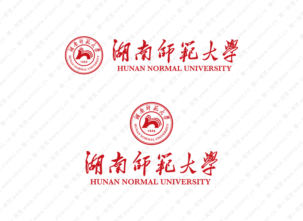 大學校徽系列:湖南師范大學標志矢量圖