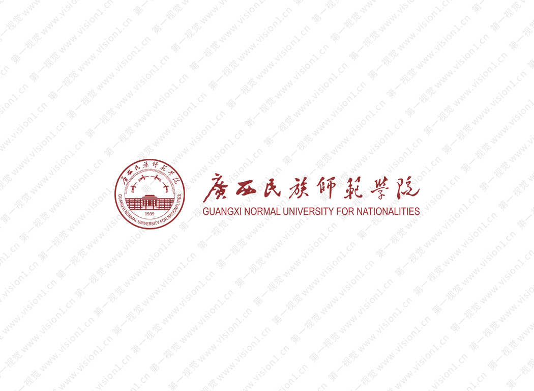 廣西民族師范學院校徽logo矢量圖