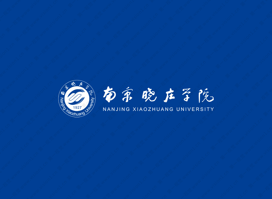 南京曉莊學院logo標志矢量圖