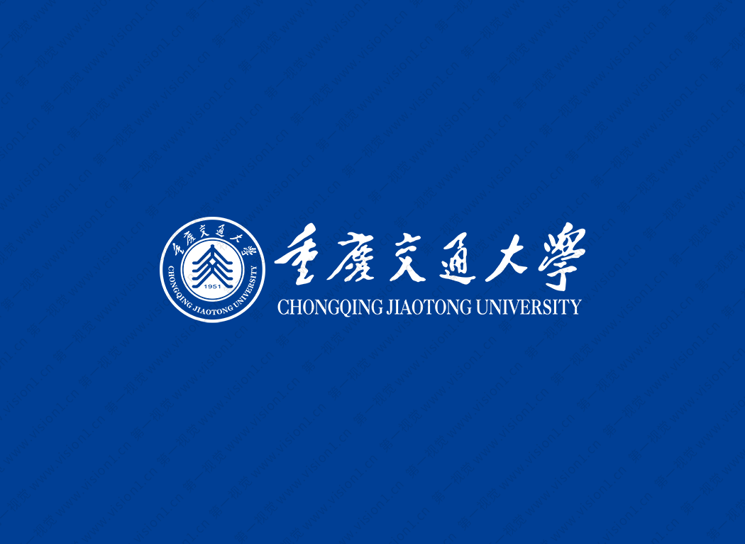 重慶交通大學校徽logo標志矢量圖