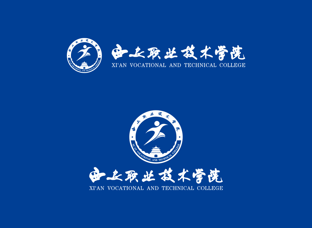 西安職業技術學院校徽