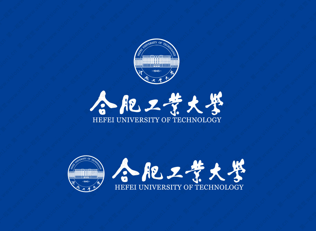 大學(xué)校徽系列: 合肥工業(yè)大學(xué)標(biāo)志矢量圖