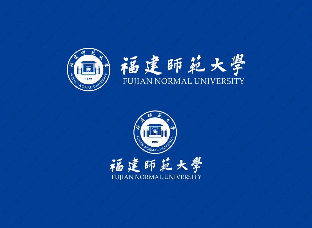 福建師范大學校徽