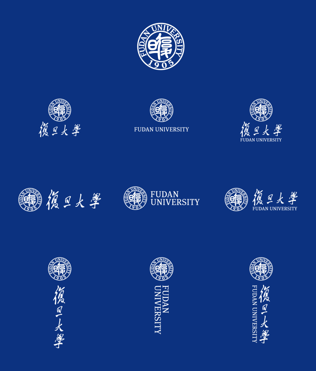 大學校徽系列: 復旦大學標志矢量圖