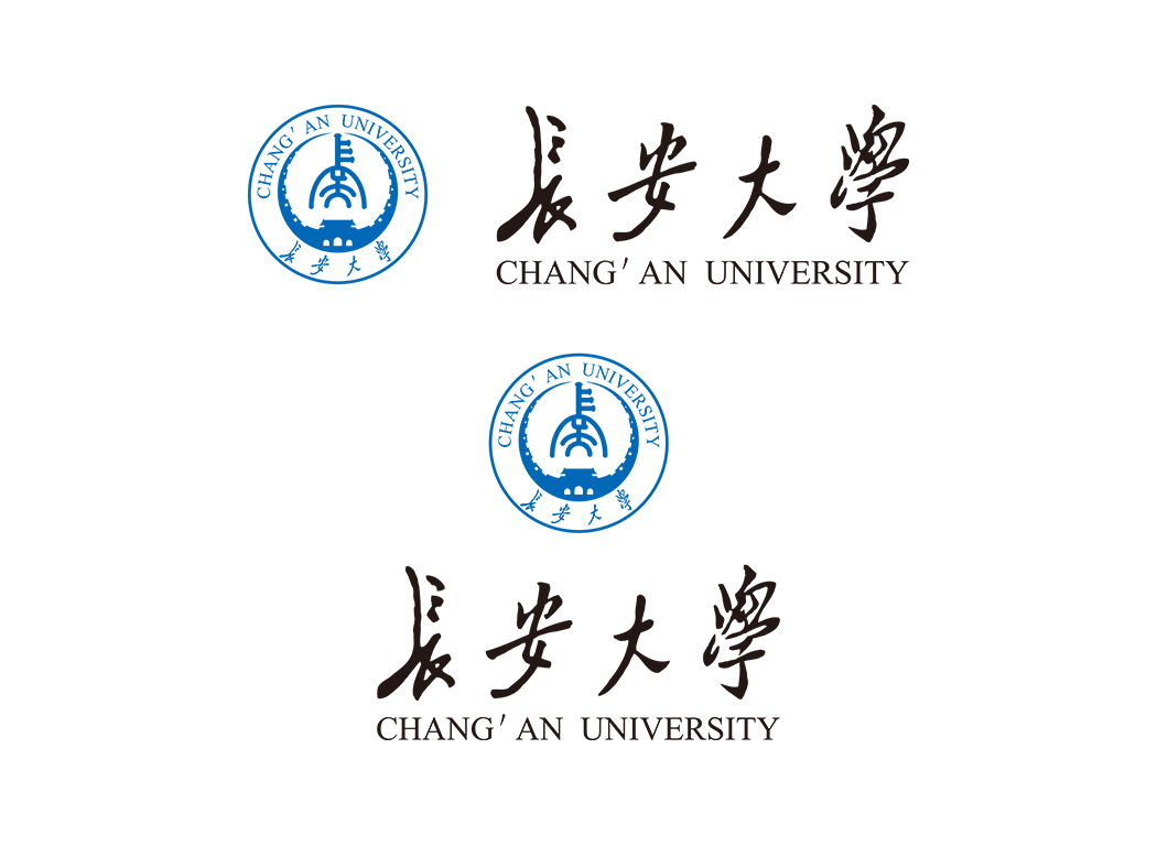 大學校徽系列:長安大學標志矢量圖