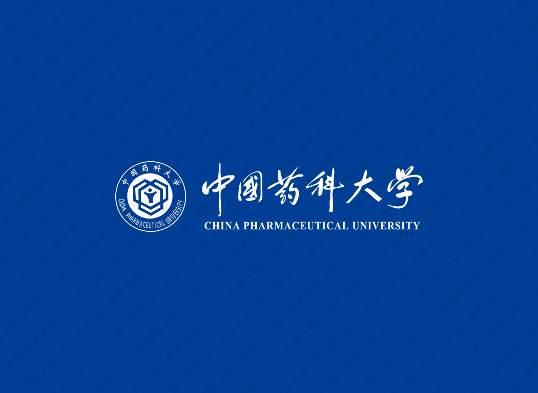 中國藥科大學校徽標志矢量圖