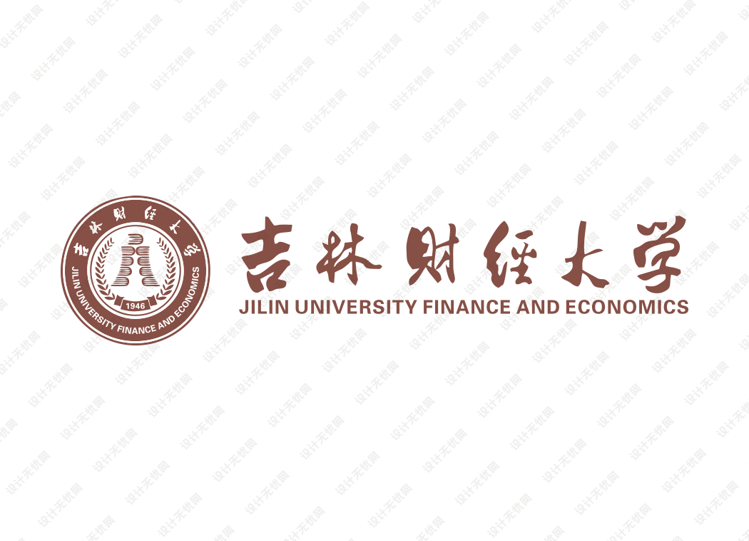 吉林財經大學校徽標志矢量圖