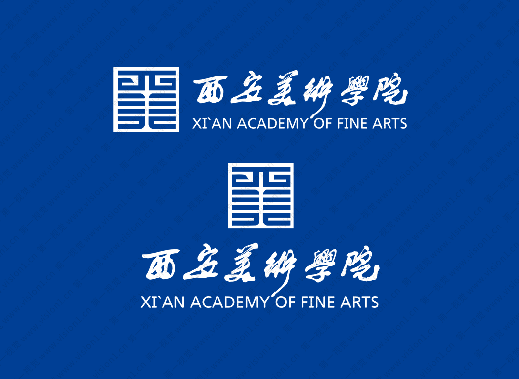大學?；障盗?西安美術學院標志矢量圖