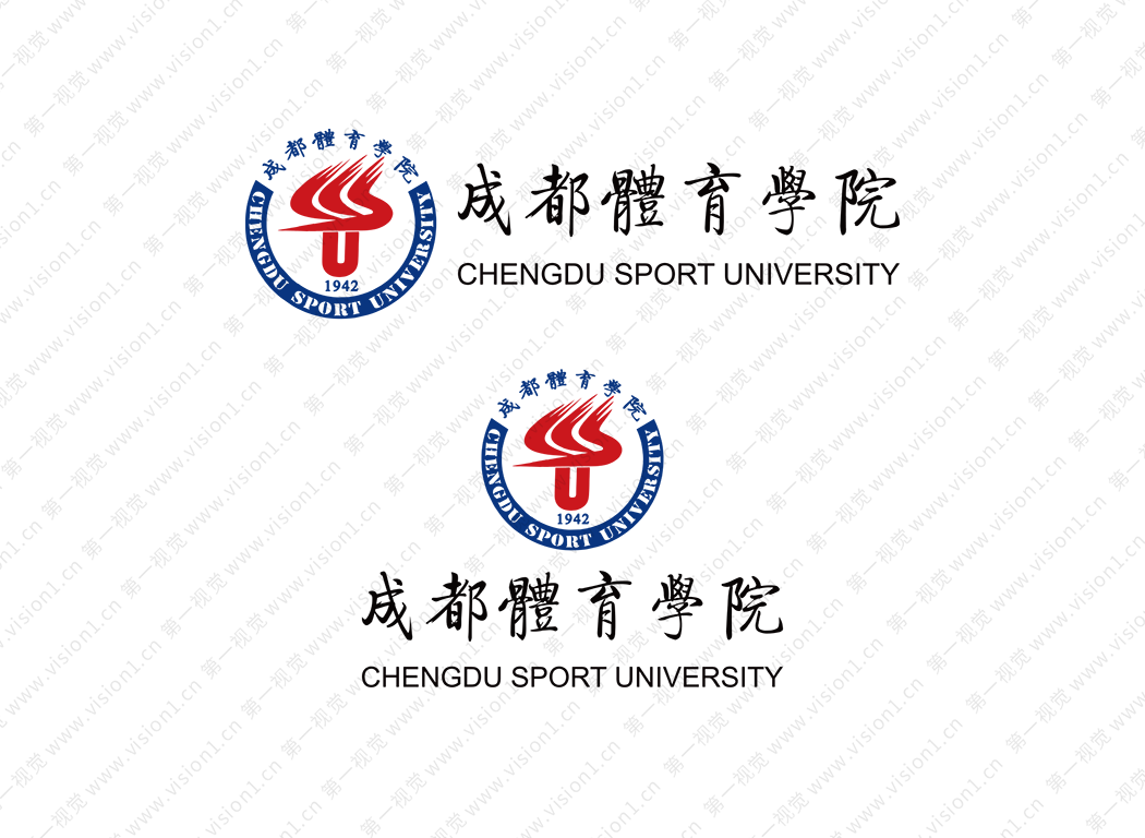 大學?；障盗? 成都體育學院標志矢量圖