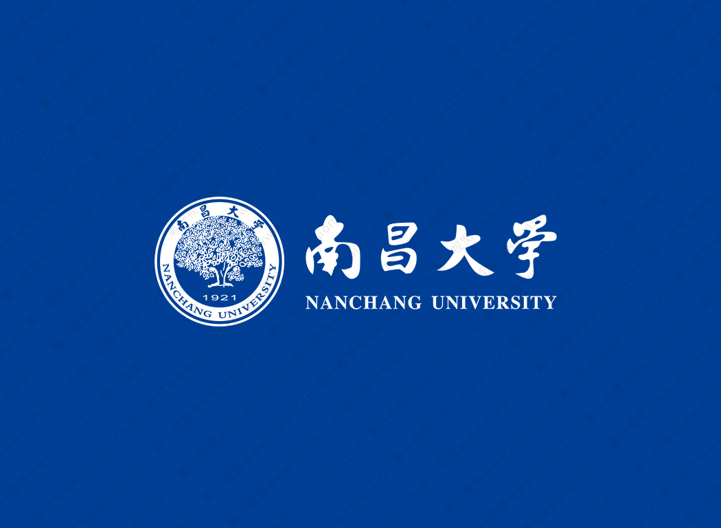 南昌大學校徽標志矢量圖