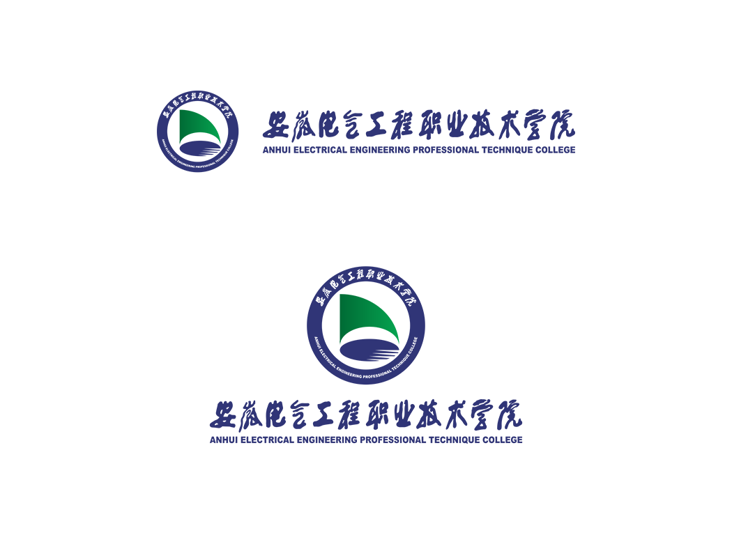 安徽電氣工程職業(yè)技術學院校徽