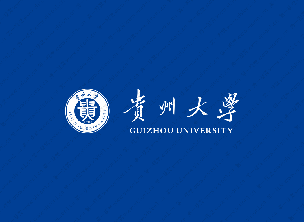 大學(xué)校徽系列:貴州大學(xué)標(biāo)志矢量圖