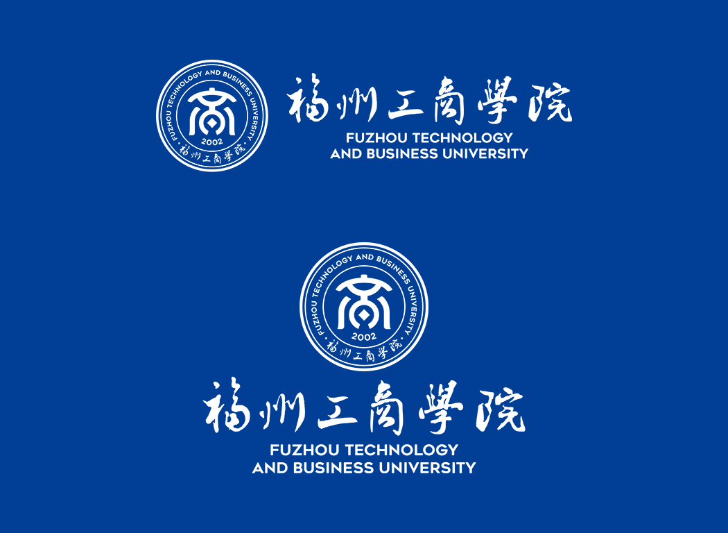 福州工商學院校徽