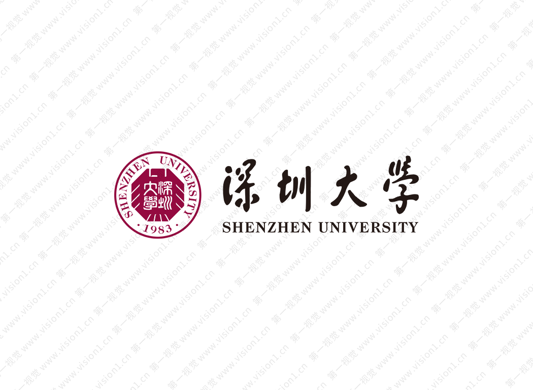 大學校徽系列: 深圳大學標志矢量圖