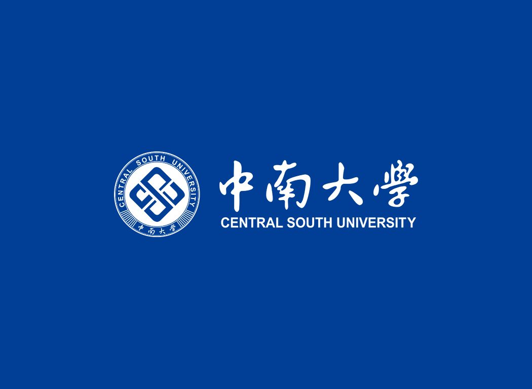 大學校徽系列:中南大學標志矢量圖
