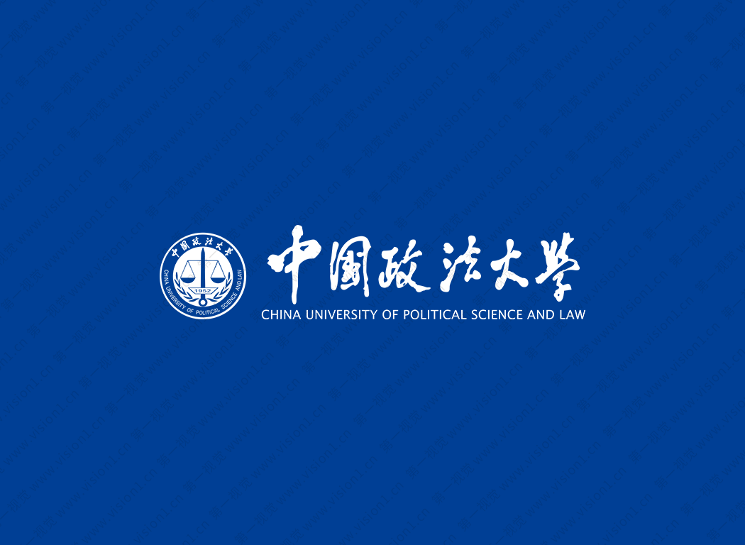 大學(xué)校徽系列:中國(guó)政法大學(xué)標(biāo)志矢量圖