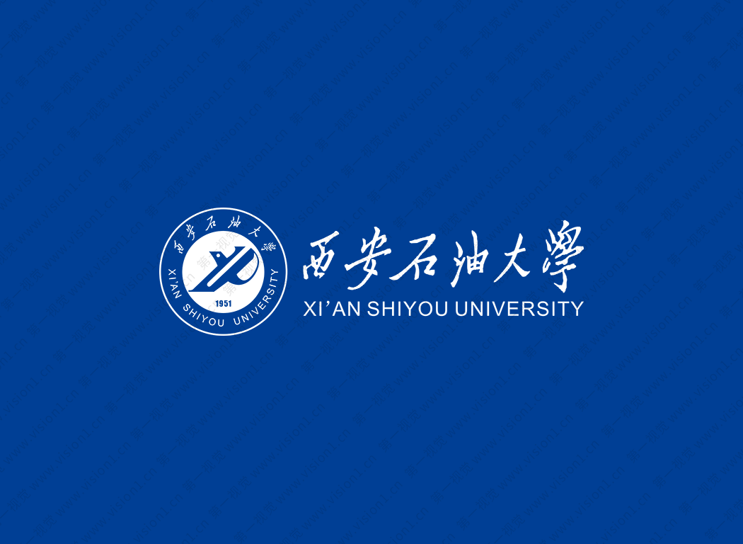 西安石油大學(xué)校徽標(biāo)志矢量圖