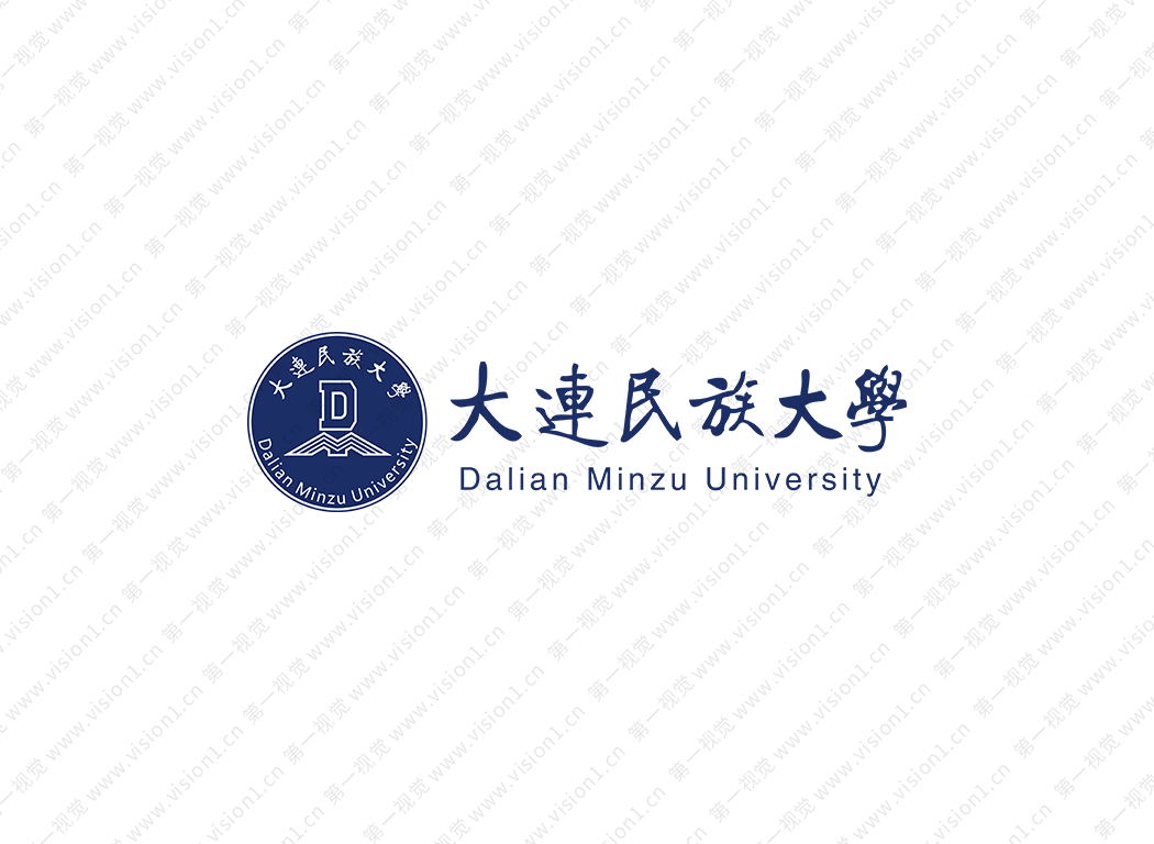 大連民族大學校徽標志矢量圖