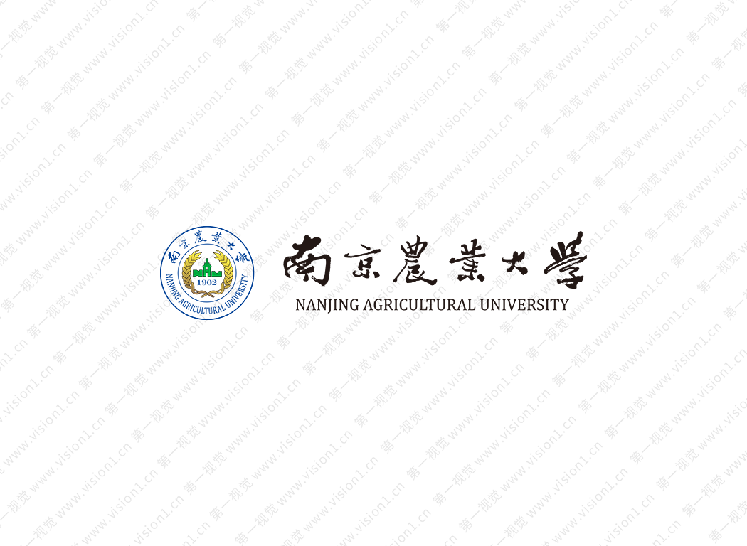 大學(xué)校徽系列：南京農(nóng)業(yè)大學(xué)標(biāo)志矢量圖