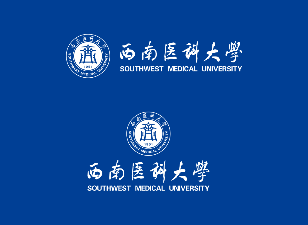 西南醫(yī)科大學(xué)校徽
