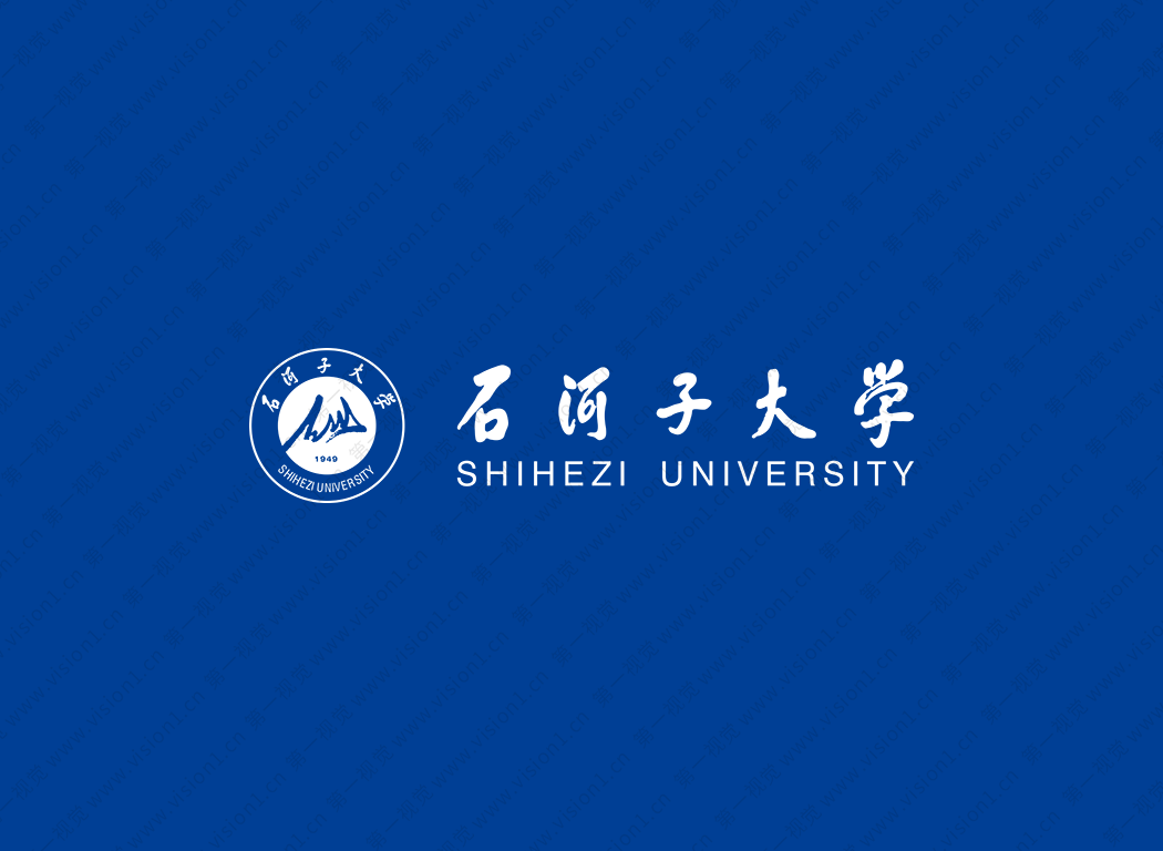大學校徽系列：石河子大學標志矢量圖