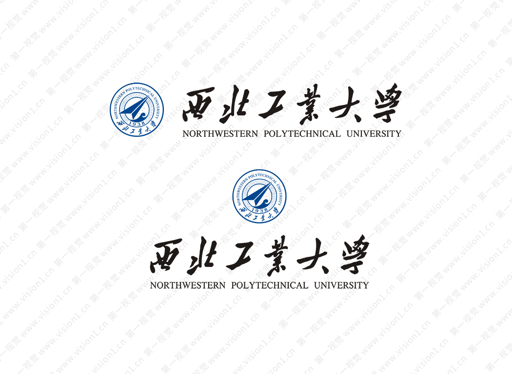 大學校徽系列:西北工業大學標志矢量圖