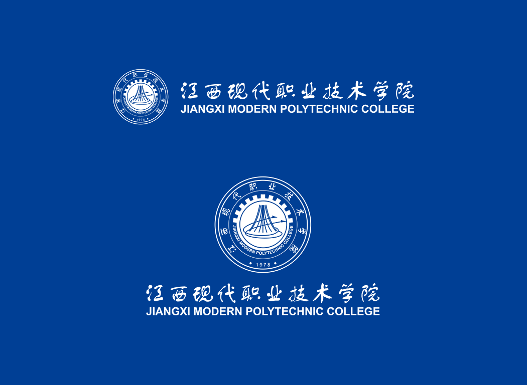 江西現代職業(yè)技術學院校徽