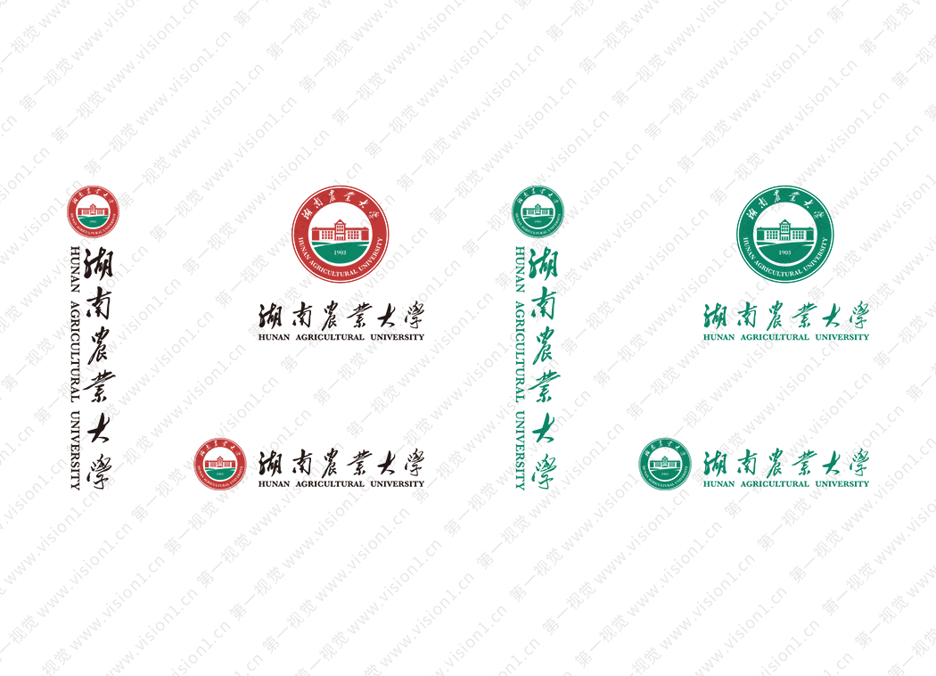 湖南農(nóng)業(yè)大學(xué)校徽