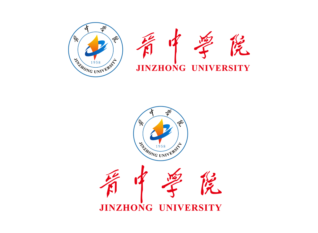 晉中學(xué)院校徽