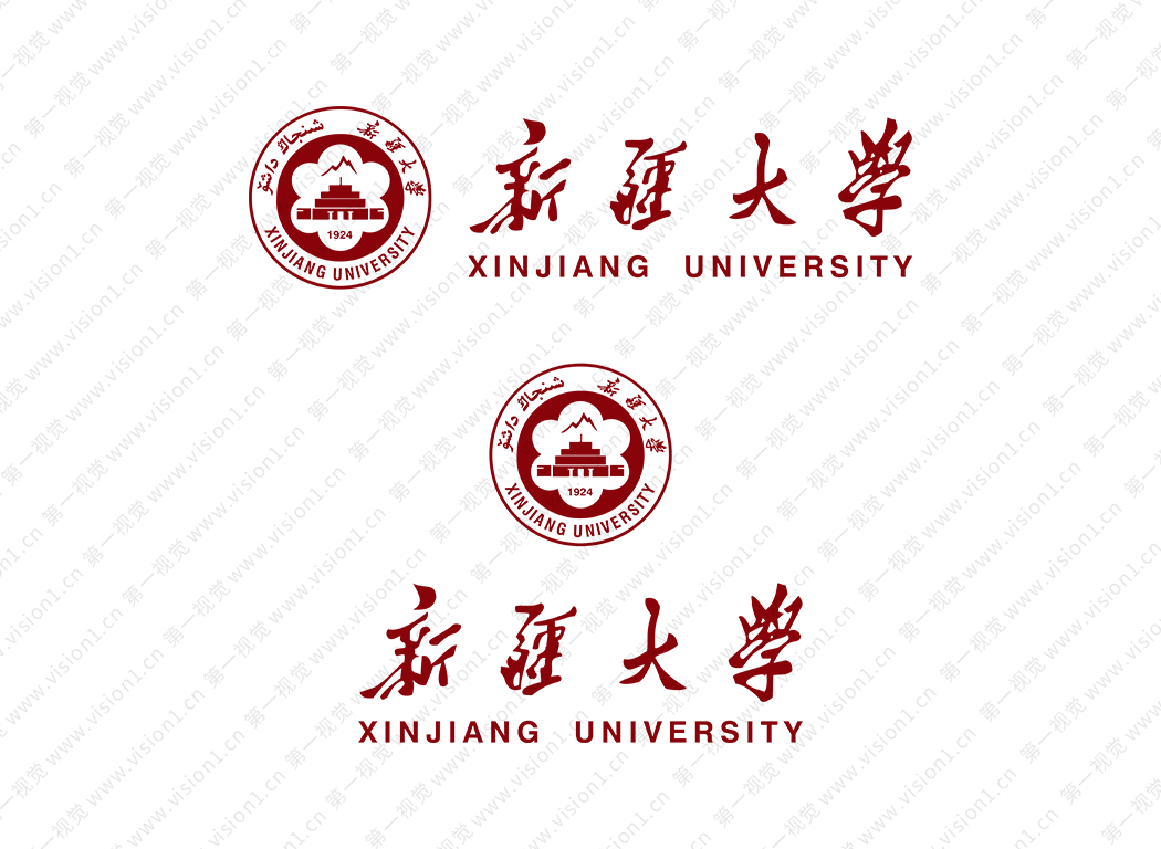 大學校徽系列:新疆大學標志矢量圖