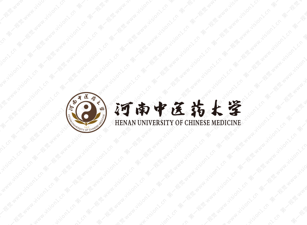 大學(xué)校徽系列：河南中醫(yī)藥大學(xué)標(biāo)志矢量圖