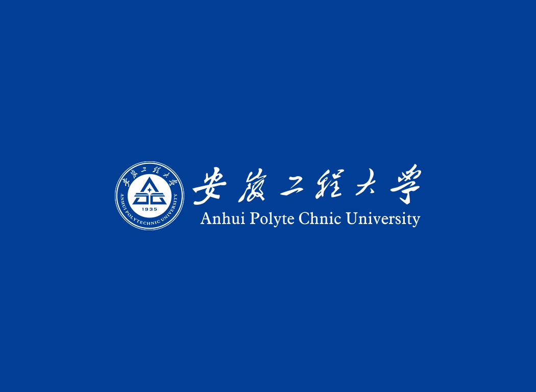 安徽工程大學校徽