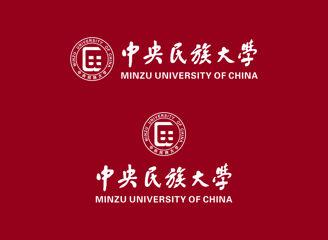 大學校徽系列:中央民族大學標志矢量圖