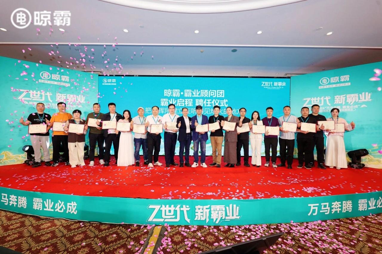 1774836563190568.jpg 1774836563190568.jpg