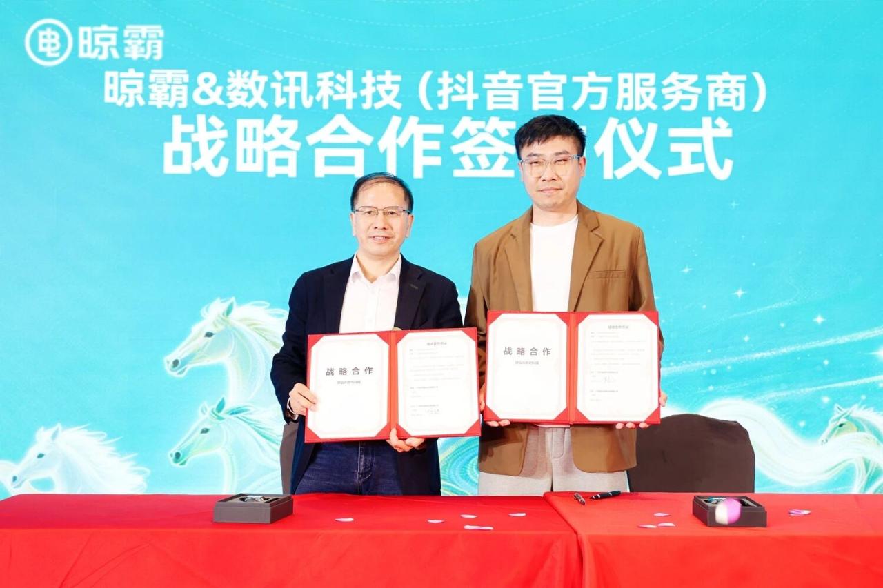 1774836496470597.jpg 1774836496470597.jpg