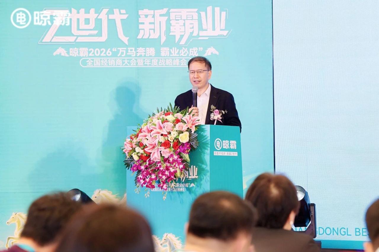 1774836270726366.jpg 1774836270726366.jpg