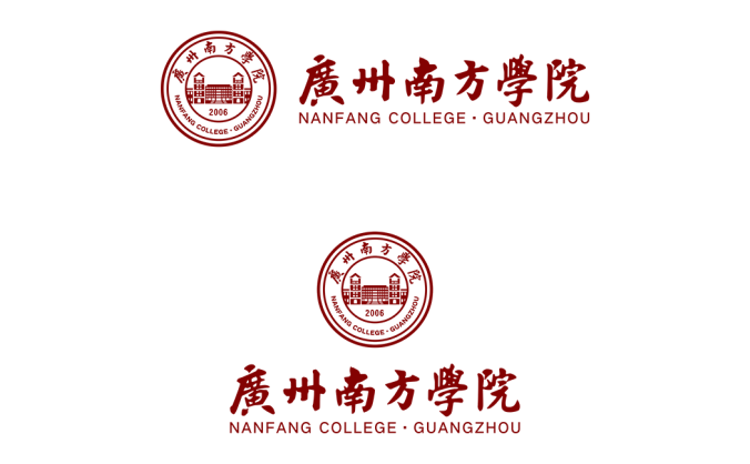 廣州南方學院logo標志矢量圖